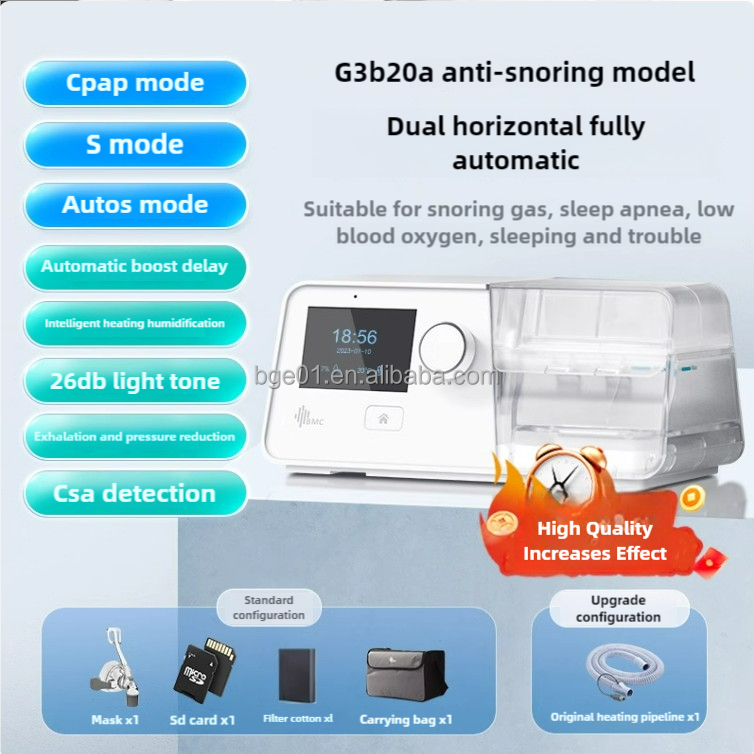 61-Electric Bi-Level Ventilator Household Non-Invasive Sleep Snoring Device for Elderly with Emphysema .jpg